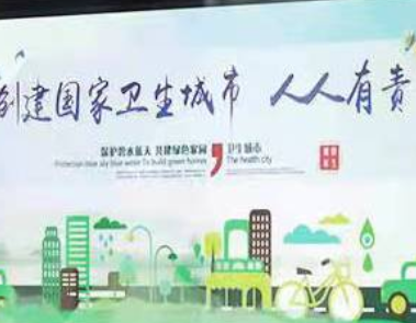 如何做好智能站牌的维护使用工作