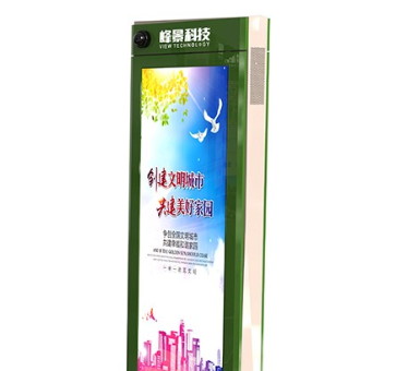 公交电子站牌信息有误差吗