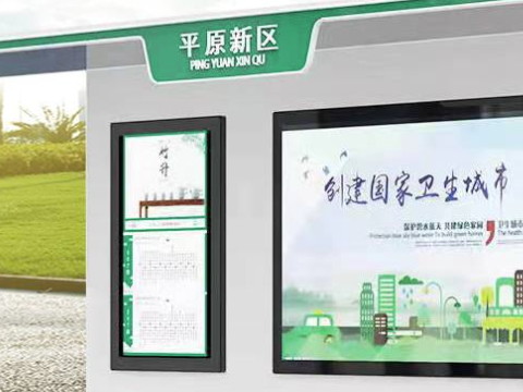 公交站牌显示屏的作用是什么？信息共享方便乘客