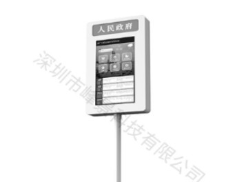 公交电子站牌厂家怎么选择