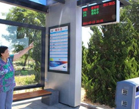 公交站牌显示屏类型及特点
